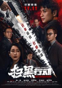 亚洲欧美一区二区三区在线