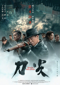 毛片午夜