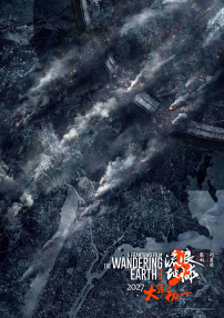 五月天综合激情网