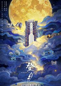 成人免费xxx在线观看