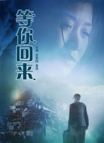 国产一级精品绿帽视频