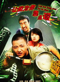 欧美日韩无