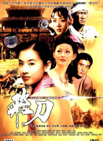 亚洲色图第四色