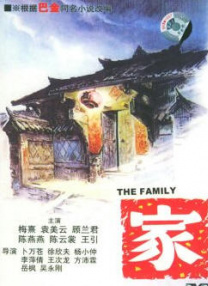 亚洲免费在线视频