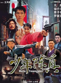 **aa级毛片午夜在线播放