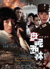 免费在线观看一区