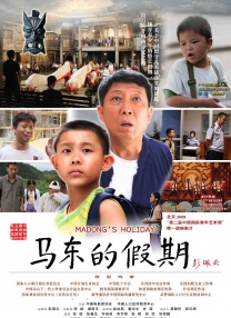 恶搞网站