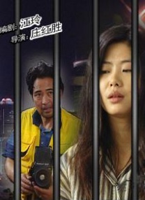 国产成人精品大片免费下载