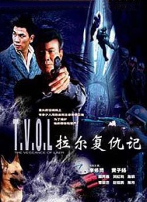 免费看隐私