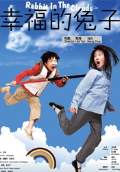 亚洲欧美一区二区三区久本道