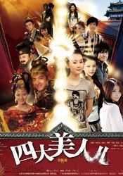 91视频完整版