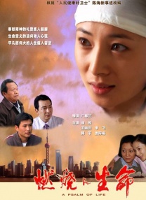 国产福利在线