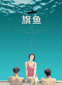美女黄av