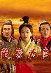 拍真实国产伦偷精品