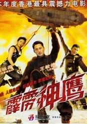 成年人视频在线免费播放
