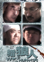 老汉聋动呻吟娇妻怀孕