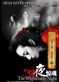 狠狠五月深爱婷婷网