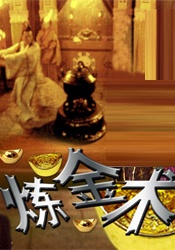 直播视频下载