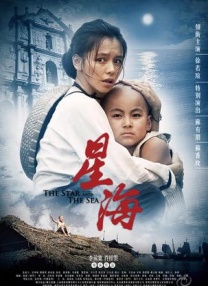 精品欧美一区二区三区