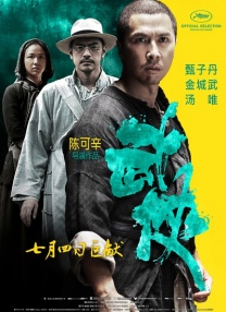 色视频一区二区三区