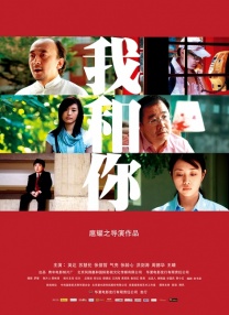 成人一级视频