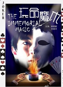 亚洲人成网站在线观看青青