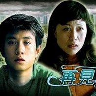 亚洲一区免费看