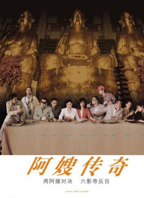 免费直播平台