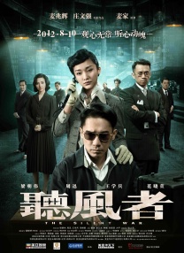 国产一区,二区,三区一级