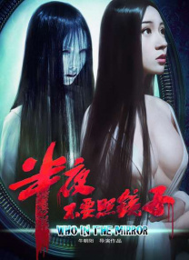 重口奴丨vk视频