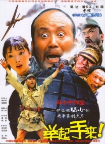 亚洲三级在线播放