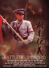 色亚洲天堂