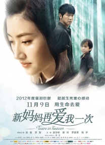 极限扩张虐玩重口小说