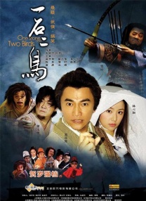 亚洲一区精品中文字幕