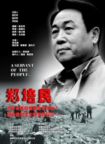 啪啪网站大全