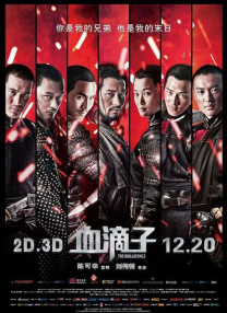 久久视频这里有久久精品视频11
