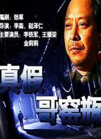 中文字幕 第二区