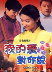 国产综合婷婷