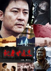 精品久久久久久久