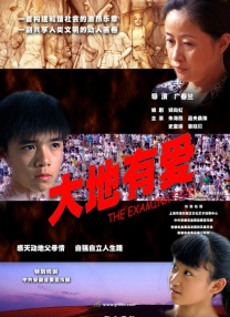 日韩成人av免费在线观看