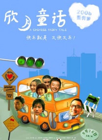 伦理影院一区