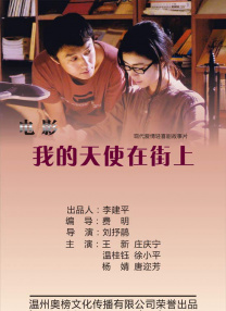 激情福利片
