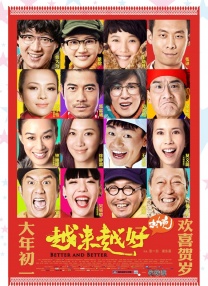 2019手机看片