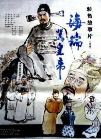 日本中文字幕一区二区三区不卡