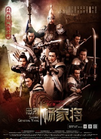 麻豆 国产