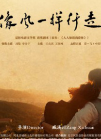 国产丝袜视频一区二区三区