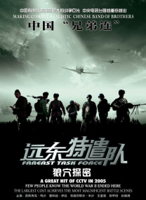 久久国产中文字幕