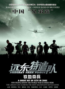 大型成人社区