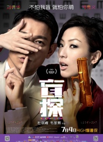 高h重口激h慎宫交h
