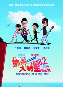 寡妇高潮毛片